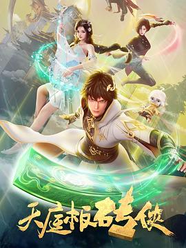 亚洲电影免费在线看精品国产