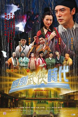 国产蜜臀av在线一区二区三区