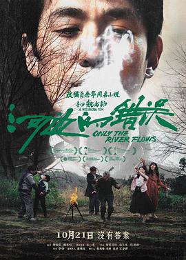 亚洲男人天堂2017