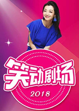 污污在线免费观看