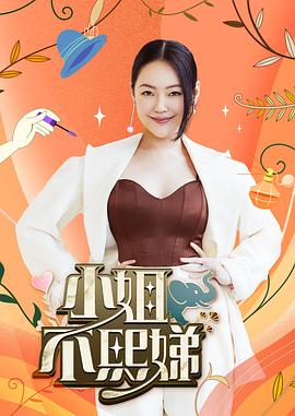 青春失乐园2
