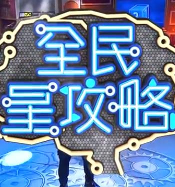 亚洲一区乱码电影在线