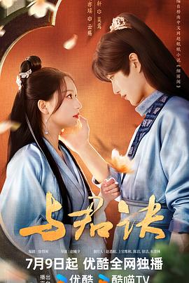 99热精品国产一区二区在线观看