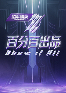 9877车震门