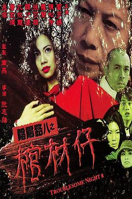 原神女角色去衣果体图片