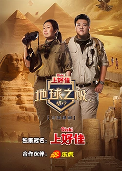一级黄色淫片