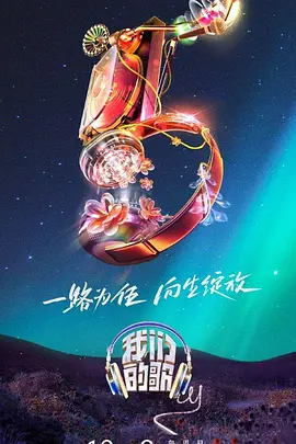 国外b2**站毛片入口