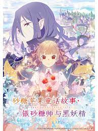 乱人伦短篇