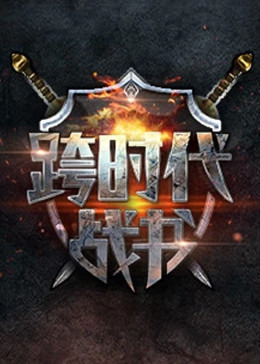 国产精品女同一区二区