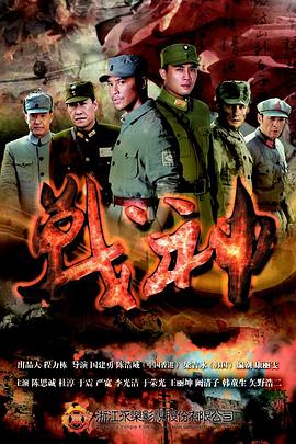 国模精品无圣光播放