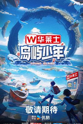 永久免费观看av