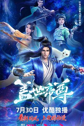 二级片视频