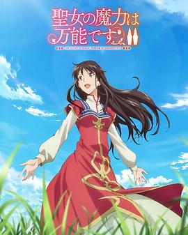 青青久久av北条麻妃海外网