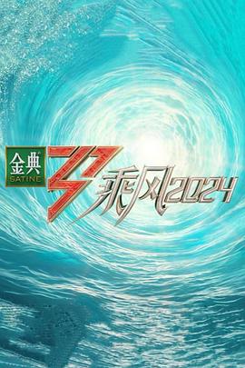 男人桶女人视频30分钟看看吧