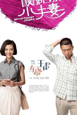 亚洲啪在线