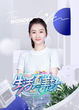 办公室h骚货