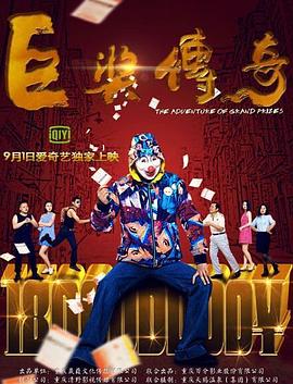 久久久精品免费