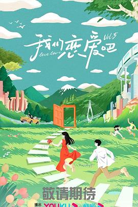 免费黄色app下载18