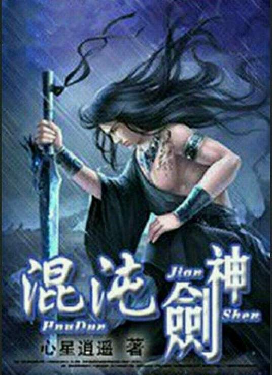 久久欧美精品欧美久久欧美