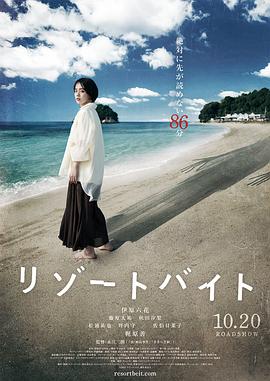 天堂亚洲欧美日韩一区二区