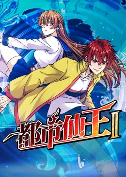 欧美另类z0zx在线观看