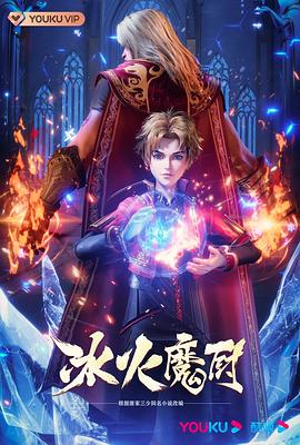 黄色一级大片免费看