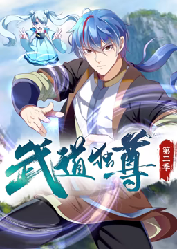 精品国产一区二区三区免费胖女