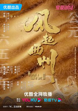 色资源二区在线视频