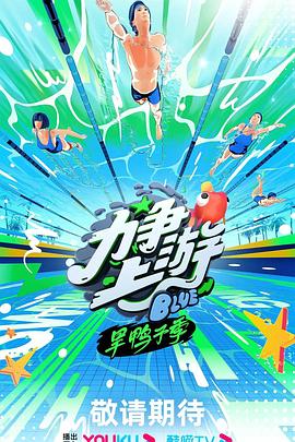 女生被男生射的视频