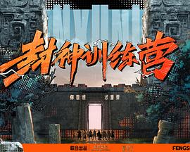 欧美精品15p