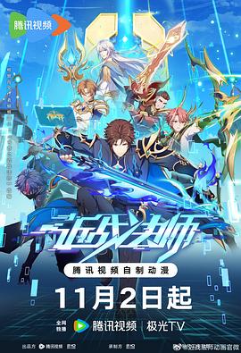 再灬再灬再灬深一点舒服第68集