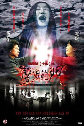 快穿男男浇灌爆炒h肉npc文