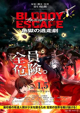 厨房猛干45分钟免费观看