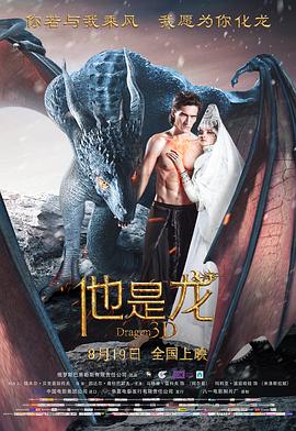 高清欧美色欧美综合网站