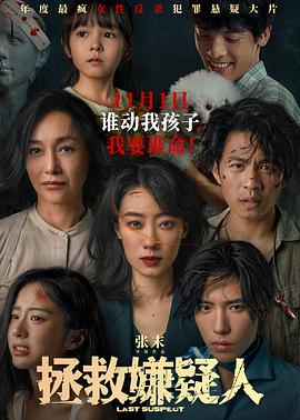 黄色三级毛片网站