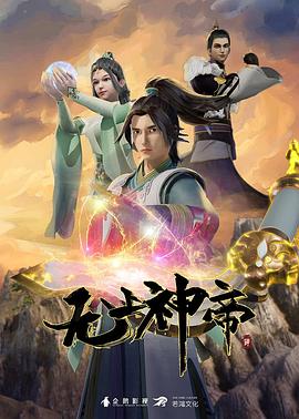 精品人伦一区二区三区蜜桃视频