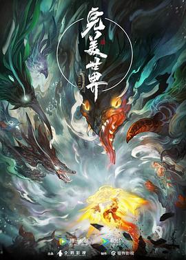 老人乱另类仑片亚洲乱