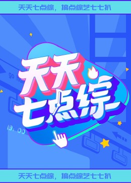 母女三人伦乱视频