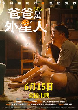杨幂黄色小说