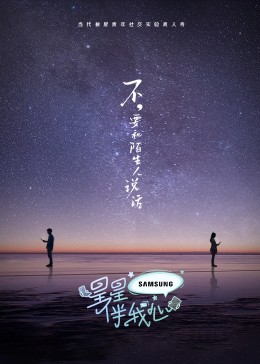 福利在线观看一区