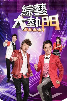 男男被各种姿势c到高潮漫画
