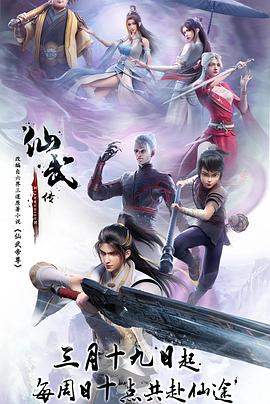 妻子被交换粗又大又高潮资源