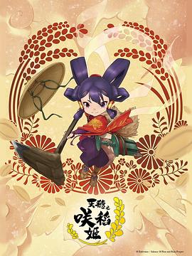 国产一区2区