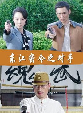 挺进丰腴岳紧窄臀缝耸动