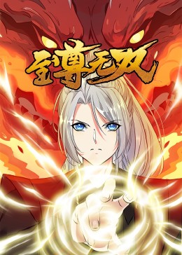 aaaaaa**毛片免费观看
