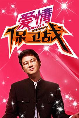 午夜影院激情