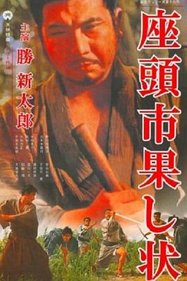 又大又粗又长又硬的视频