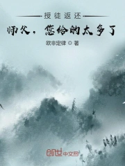 八艳淫春38集未删