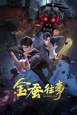 夜间福利影院