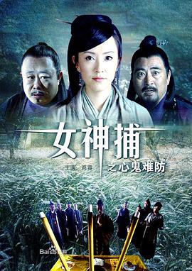国产精品水嫩水嫩